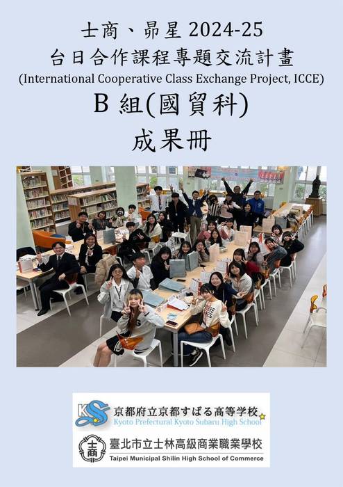 01_封面 01_封面
