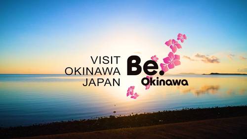 沖繩觀光旅遊與在地學習大小事＿newer