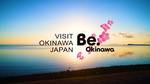 2023沖繩觀光旅遊與在地學習大小事