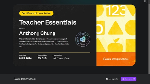 20240803 certificate of teacher essentials - canva design school