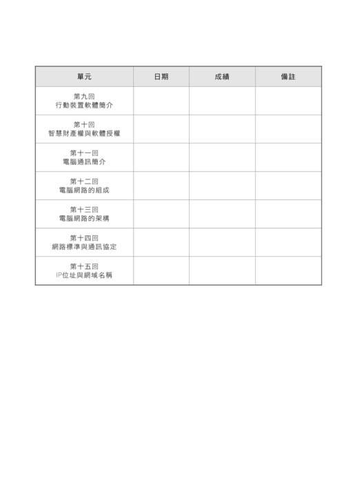 c221a3-h1