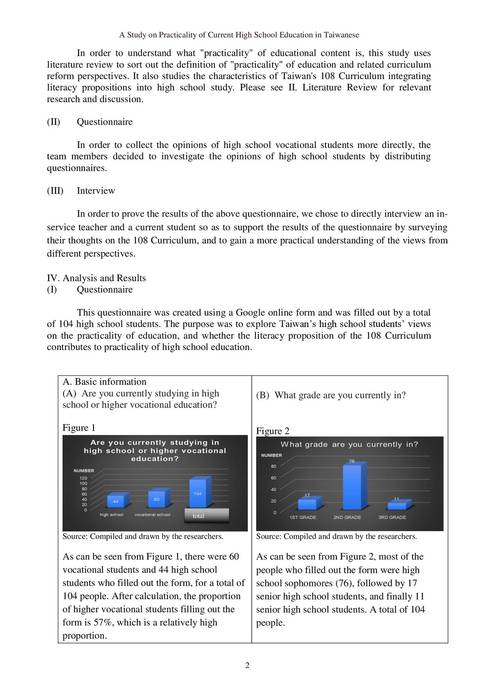 1131015a study on practicality of current high school education in taiwan(小論文參賽版本，封面平台自動產生)