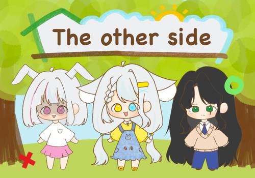 鄭心慧組the other side