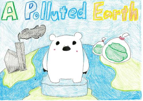 羅巧昀組a polluted earth