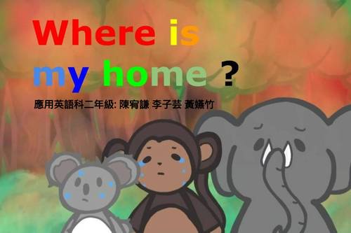 where is my home